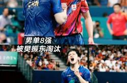 开云官网-包含奥地利队碾压葡萄牙队，张本智和点燃赛场的词条