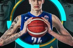 开云平台-关于篮球风云再现：国际新星正式亮相的信息