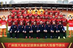 开云体育入口-广州恒大实力雄厚，引进外援冲击联赛冠军的简单介绍
