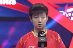 开云官方app入口-河南队努力拼搏，未能赢得比赛胜利的简单介绍