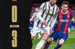 开云体育下载-关于巴塞罗那逼平C罗领衔的尤文图斯的信息