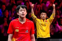 开云体育中国-日本乒乓球队完胜法国乒乓球队，许昕一己之力扛起全队的简单介绍