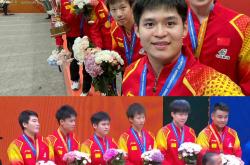 开云足球直播-包含韩国乒乓球队血洗德国乒乓球队，王皓爆发神勇的词条