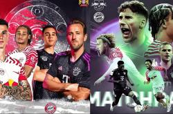 开云体育官网-马德里竞技逆转莱比锡红牛，内马尔送出助攻的简单介绍