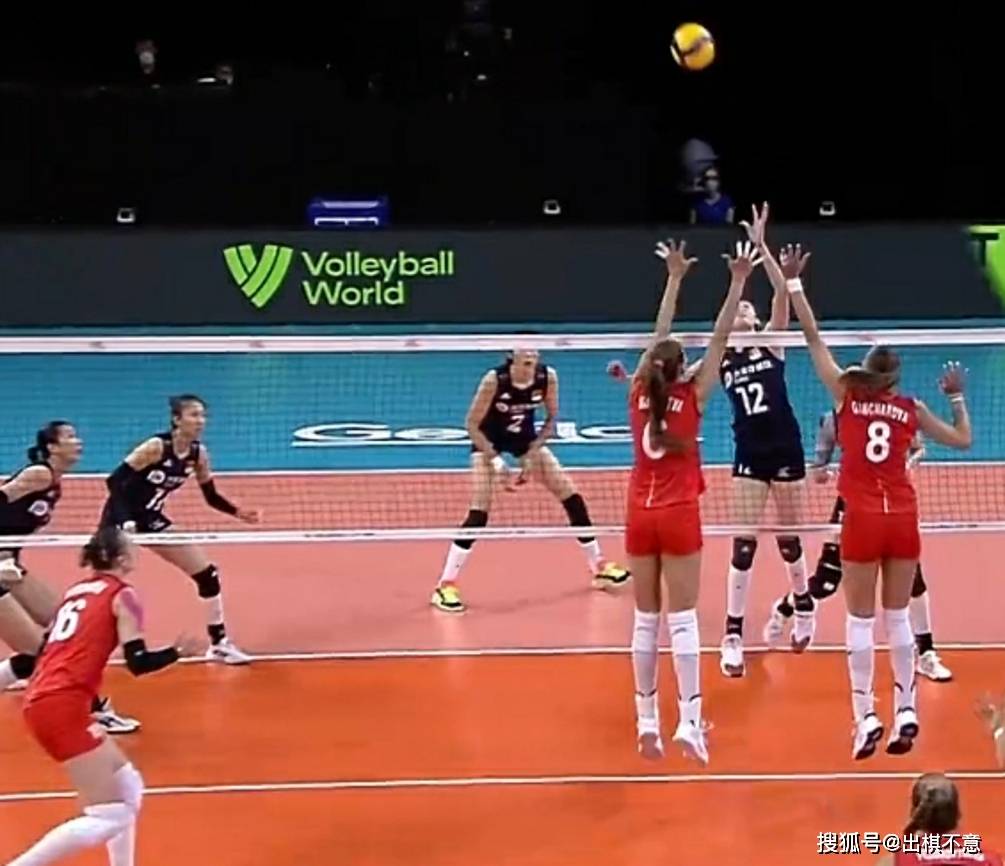 包含俄罗斯豪取三分，愈发走向小组出线的词条