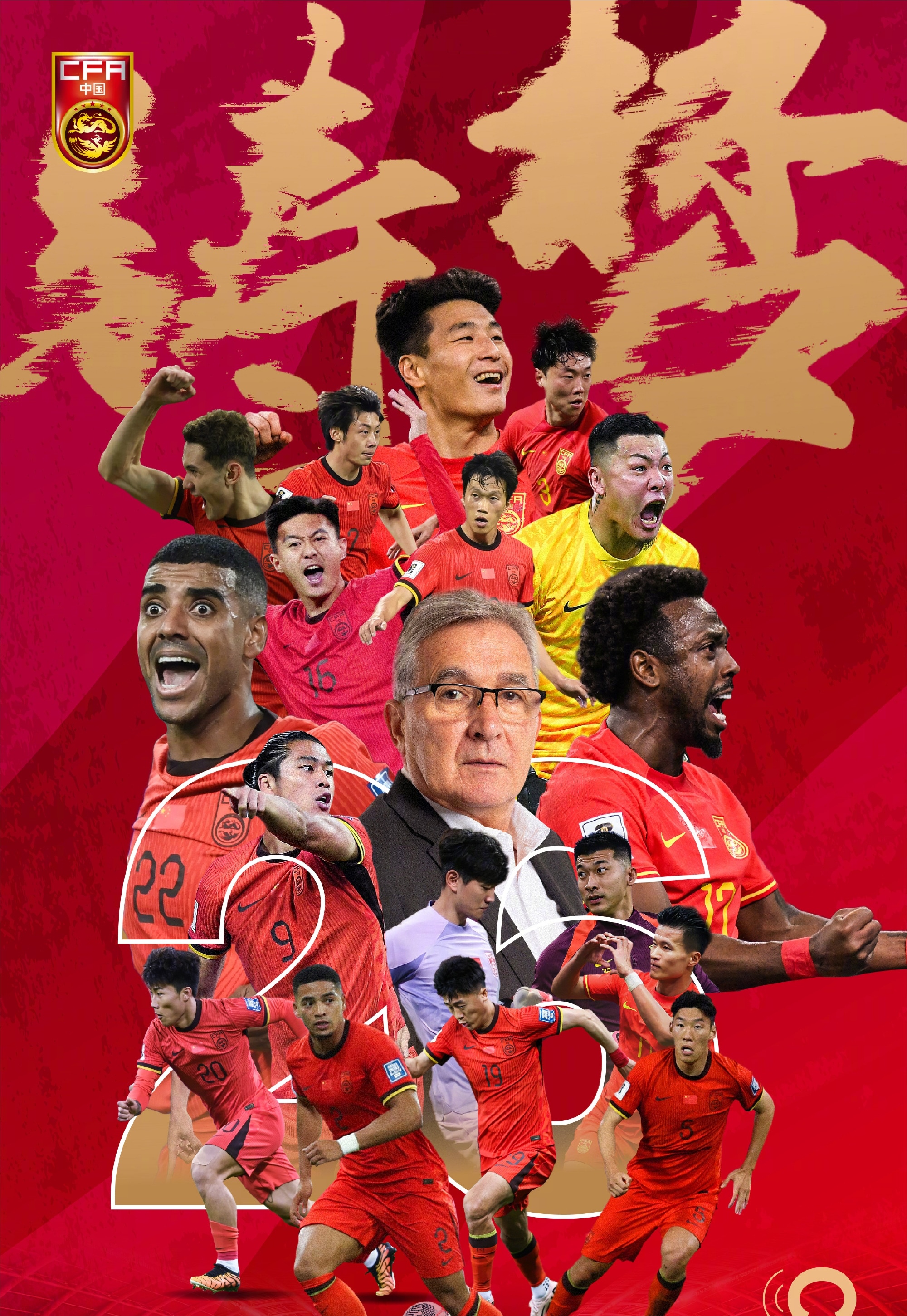 势均力敌!法甲双雄对阵异常激烈 势均力敌!法甲双雄对阵异常激烈