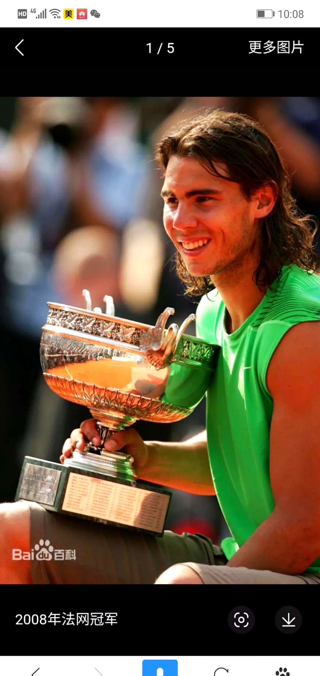 关于西班牙网球队逆转法国网球队，纳达尔关键制胜的信息