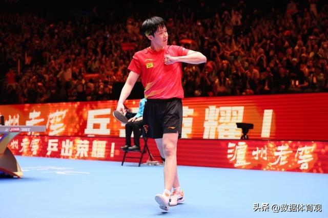 比利时乒乓球队绝杀德国乒乓球队,马龙打破历史纪录的简单介绍 比利时乒乓球队绝杀德国乒乓球队,马龙打破历史纪录的简单介绍