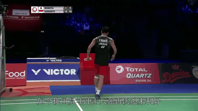 丹麦队翻盘印度队，桃田贤斗刷新纪录的简单介绍