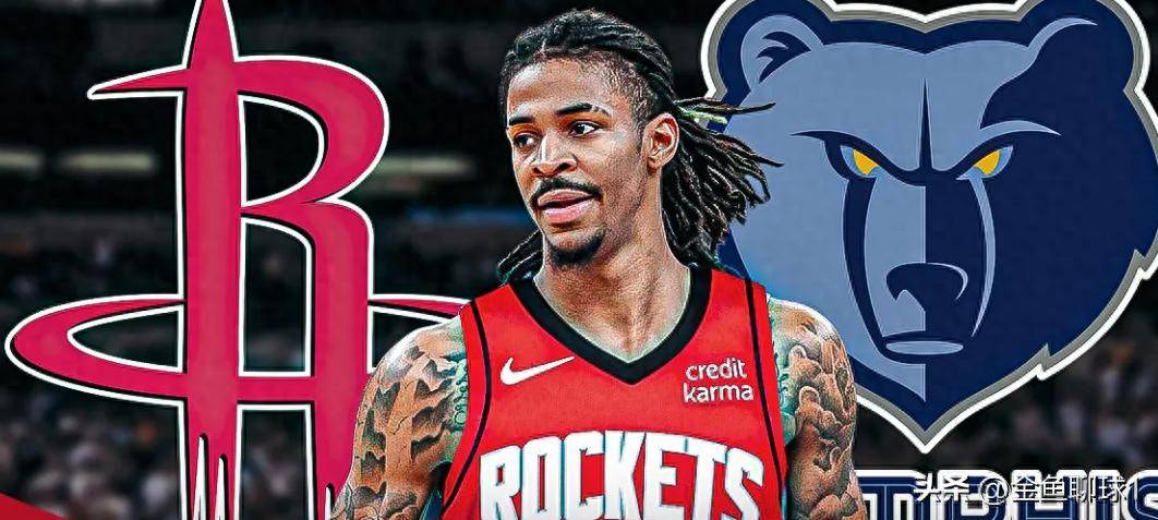 篮网绝杀步行者，莫兰特带队取胜