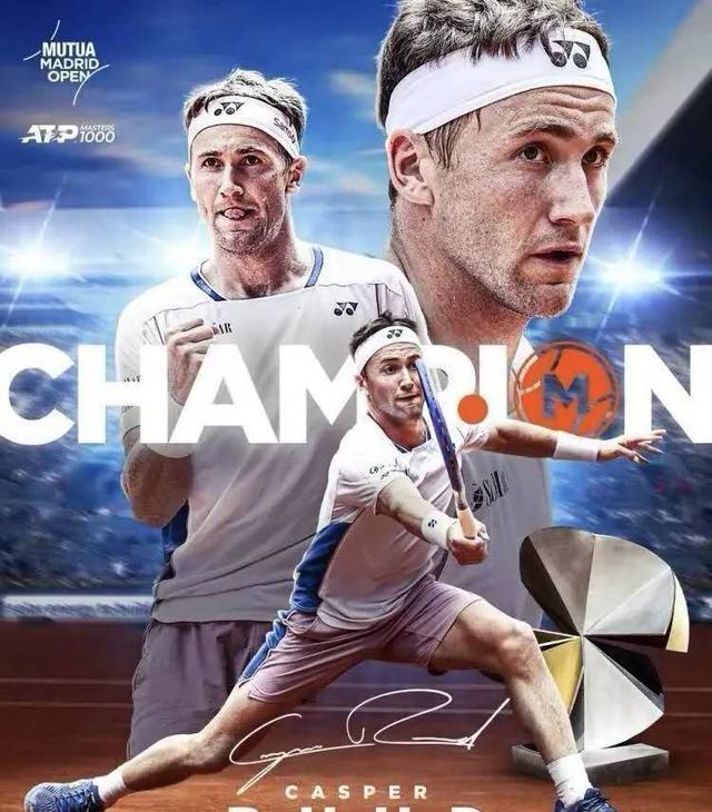 关于年终总决赛完胜法网，鲁德惊艳四座的信息