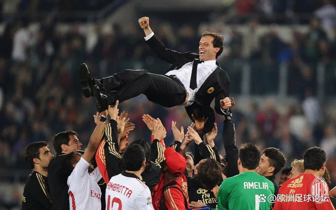 AC米兰教练组下课，管理层宣布新掌舵人的简单介绍