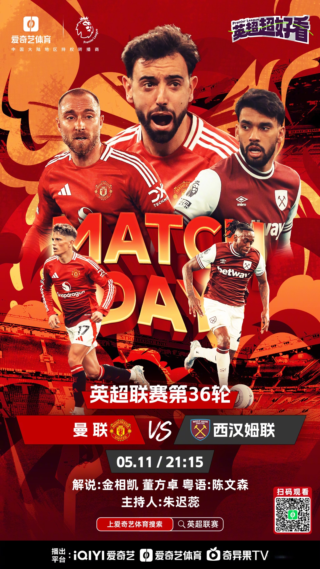 利物浦客场险胜对手勉为欧冠热刺，称冠无望谈前望的简单介绍