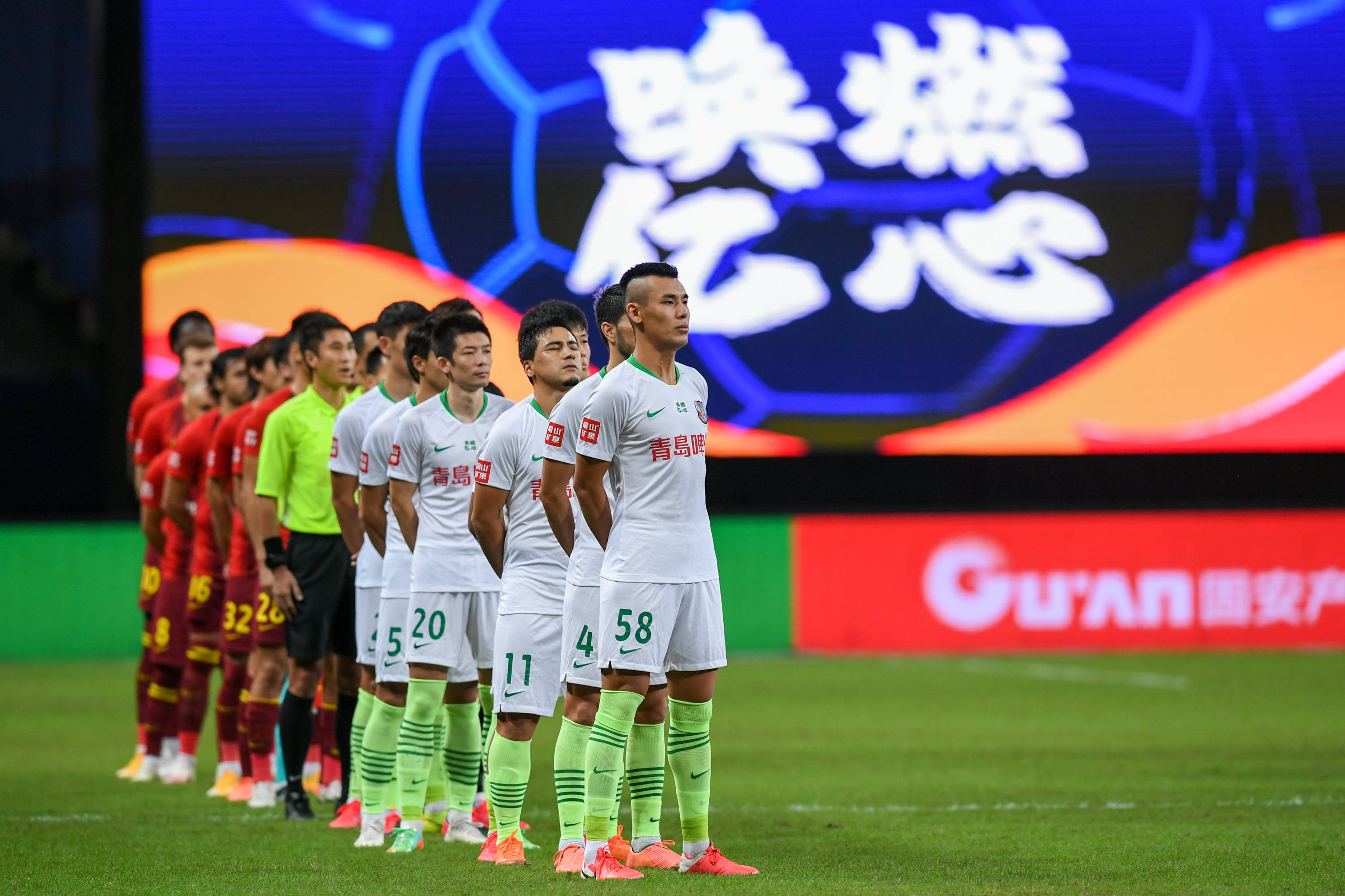 河北华夏幸福球员士气高昂备战中