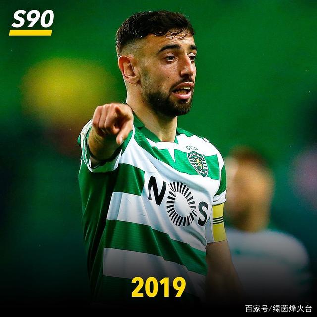 包含巴黎碾压美国，布鲁诺·费尔南德斯三分雨点燃全场的词条